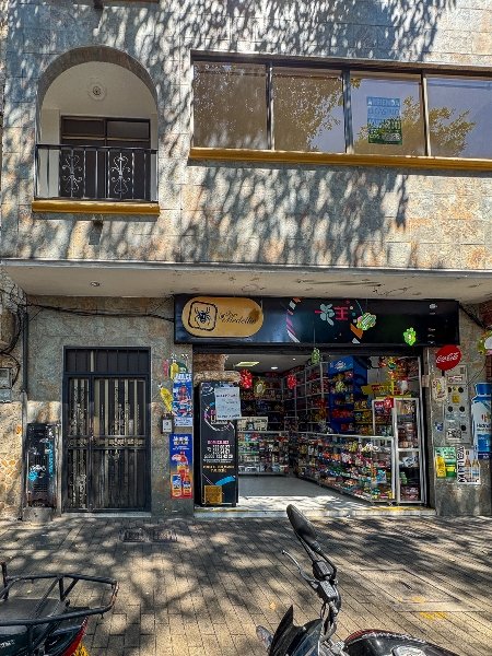 Apartamento en arriendo en BELEN SAN BERNARDO, 64 m², 3 alcobas, 2 baños